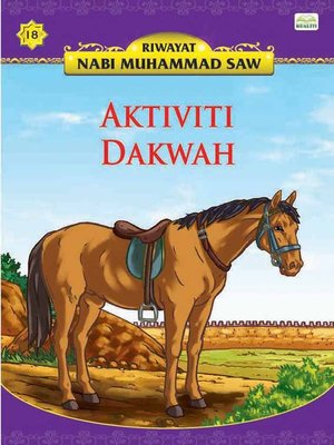 cover image of Aktiviti Dakwah